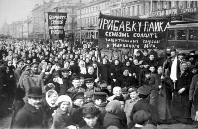 Две русские революции 1917 года - звенья одной цепи