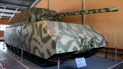 Танк «Maus» - экспонат в подмосковном танковом музее в Кубинке