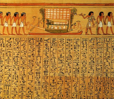 Как расшифровали египетские иероглифы